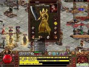 获得高级游戏装备攻略——热血传奇私服必备技能!